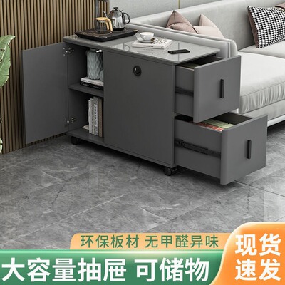 现代简约实木可移动沙发边柜
