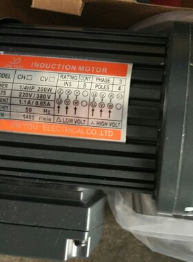 JINYOU齿轮减速电机 CH22 CV28 200W 三相马达 驱动器DBL -2420N