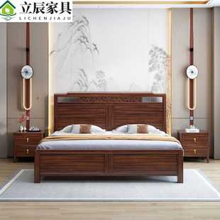 实木床主卧婚床现代轻奢气压储物双人大床 1.5m1.8米乌金木新中式