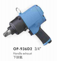 供应OP-936D2气动扳手（双环式）宏斌气动工具