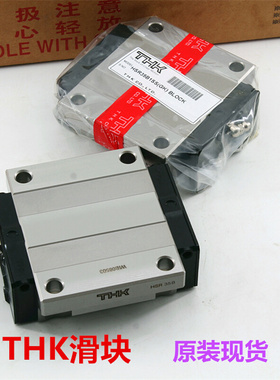 THK交叉滚子轴承 RB14016UUCC0P5 RB14016  THK回转支承 交叉轴承