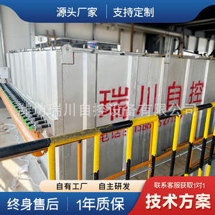 电气燃煤烟气耐腐蚀滤料滤袋除尘器生物质发电厂粉尘湿式电除尘器