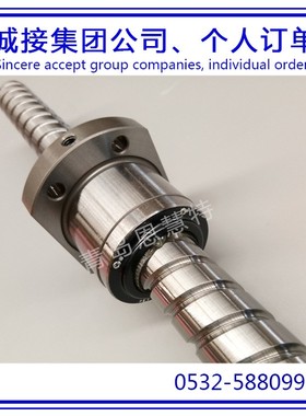 THK高扭矩型滚柱花键SLS30L SLS40 SLS40L  SLS50  SLS50L丝杠04