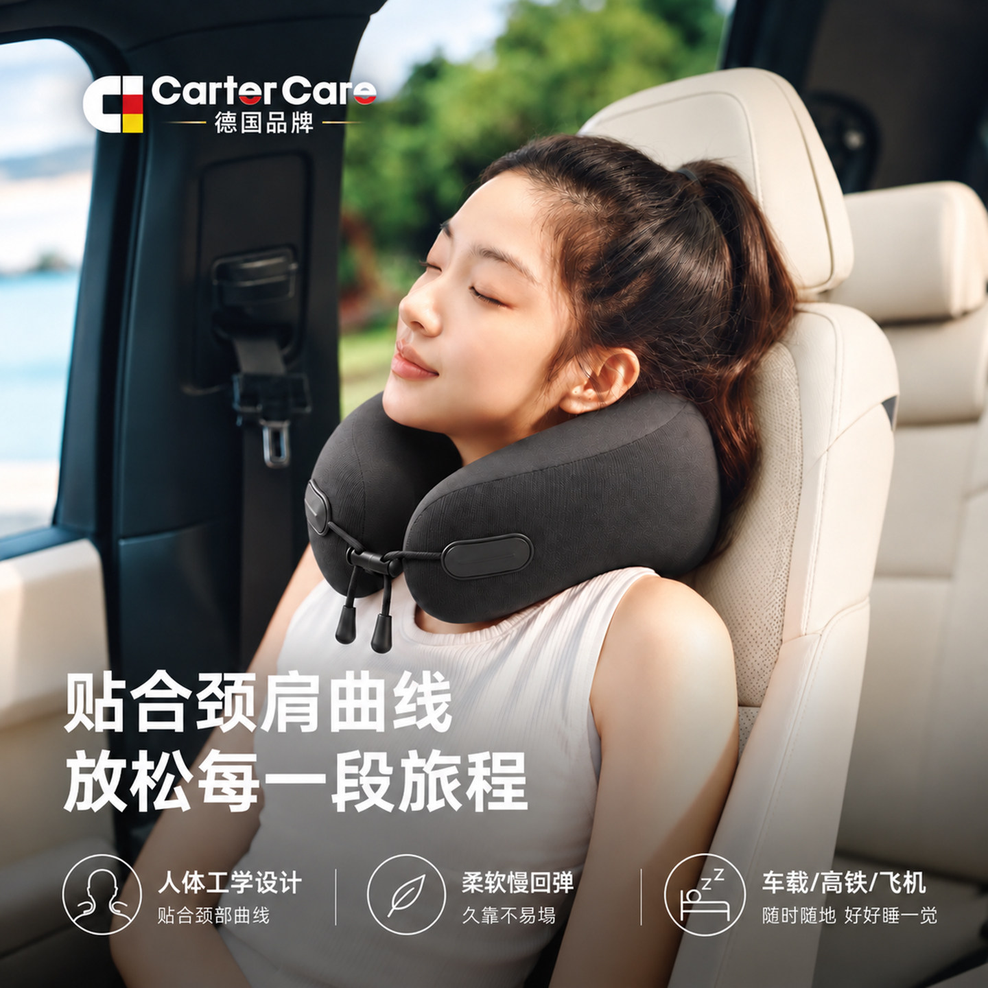 u型枕护颈便携飞机靠枕脖子支撑坐车长途睡觉不歪勃旅行枕头u形枕