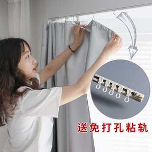 窗帘免打孔飘窗全遮光布轨道粘贴滑轨防晒隔热遮阳阳台 A6L挂钩式