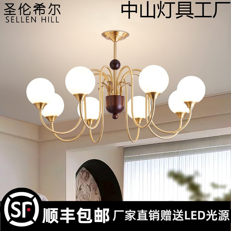 法式中古客厅灯吊灯餐厅灯美式复古风卧室灯魔豆圣迪高端创意主灯