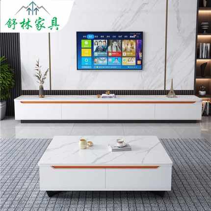 伸缩亮光岩板茶几电视柜组合现代简约意式轻奢墙柜客厅小户型地柜