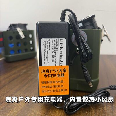挂腰风扇工地专用大功率随身便携式充电式户外降温神器大风力强劲
