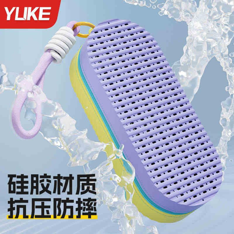 泳镜盒收纳盒大框轻巧便携眼镜盒防刮花镜片耐磨透气防摔游泳专业图片