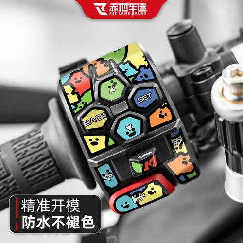 适用于25款春风750SR-S按键装饰贴纸开关保护贴膜改装版画配件