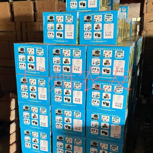 农用灌溉微喷带 全新加厚喷灌滴灌水带浇水绿地种植节水灌溉带