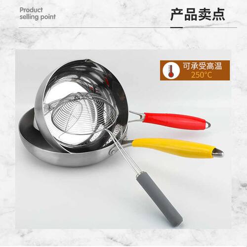 铁锅把手柄通用锅柄防烫套炒菜锅锅铲手柄套耐高温硅胶加厚隔热套
