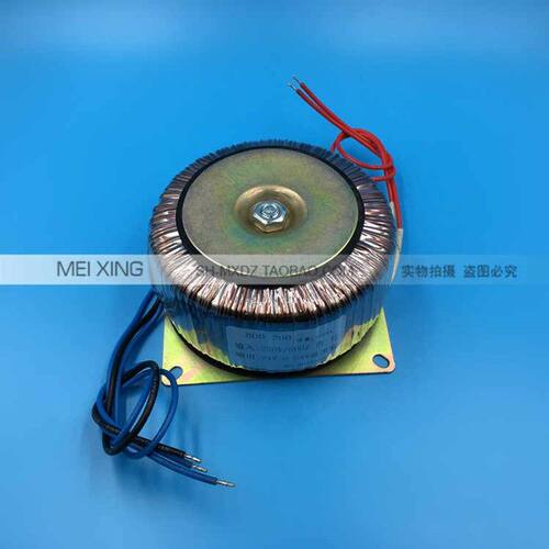 BOD-200VA 环形变压器 200W 220V转双24V 24V*2 4A环牛功放变压器