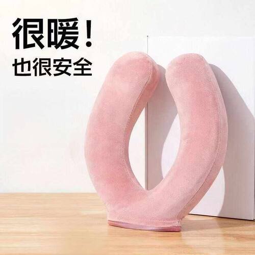 挂脖式u型热水袋注水暖手袋颈椎热敷袋加厚护颈热敷神器JH