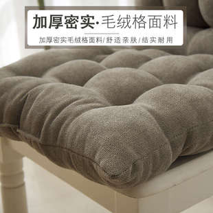 新款秋冬季加厚餐桌椅套罩靠椅垫背椅子座垫 办公室连体椅垫一体