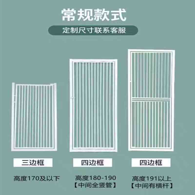 免打孔宠物门栏防跳拦猫神器隔离栏挡狗栏杆围栏栅栏室内笼子护栏图片