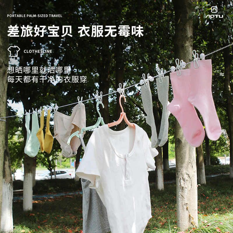 户外旅行晾衣绳室外室内伸缩免打孔防风固定扣酒店便携式挂衣绳子图片