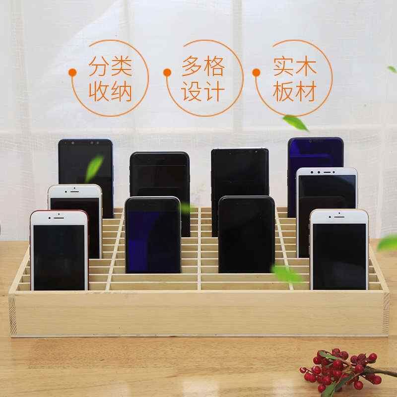 新品小格子木盒前台酒店名片房卡收纳整理桌面木质多格手机管理架图片