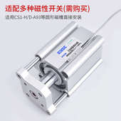 CDQMB32 CQMB 100带导杆型气缸SMC型挡板气缸