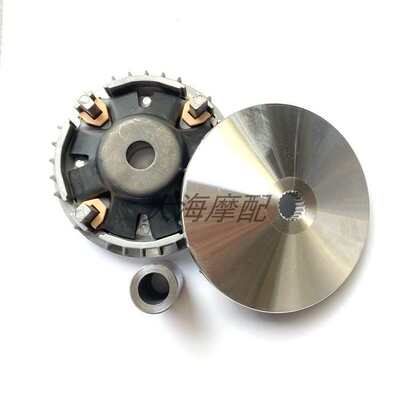 踏板摩托车改装配件GY6 125 150主动轮前皮带轮驱动盘离合器8珠