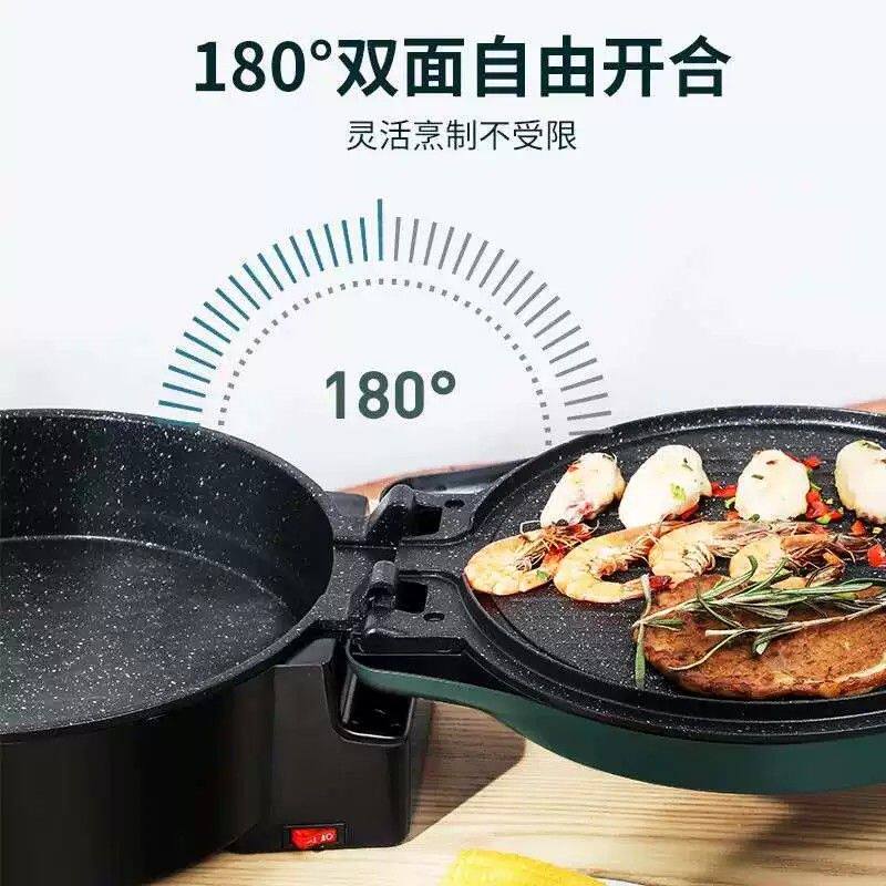 电饼铛家用双面加热加深盘加大多功能全自动新款不粘烙饼锅煎饼机