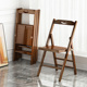 客厅小凳子实木小板凳矮凳可折叠椅竹椅小椅子家用靠背椅子小木凳
