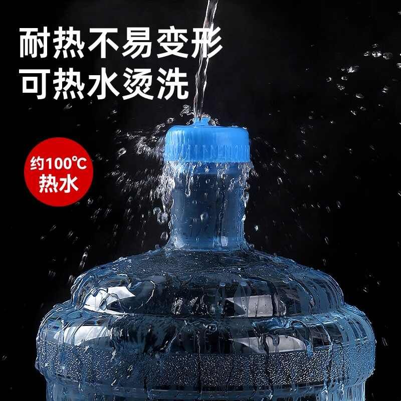 水桶纯净空桶食品级矿泉水桶家用PC饮水机桶装水储水打水桶手提5L图片