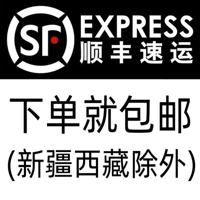 甲上攻渔202 206 212白 207白 212 213 215黑坑鲫鱼鲤鱼纳米浮漂