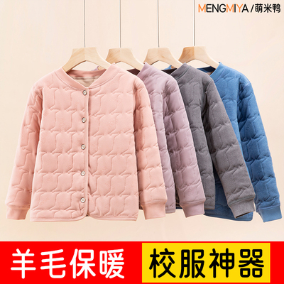 校服神器内搭冬季小棉袄棉衣