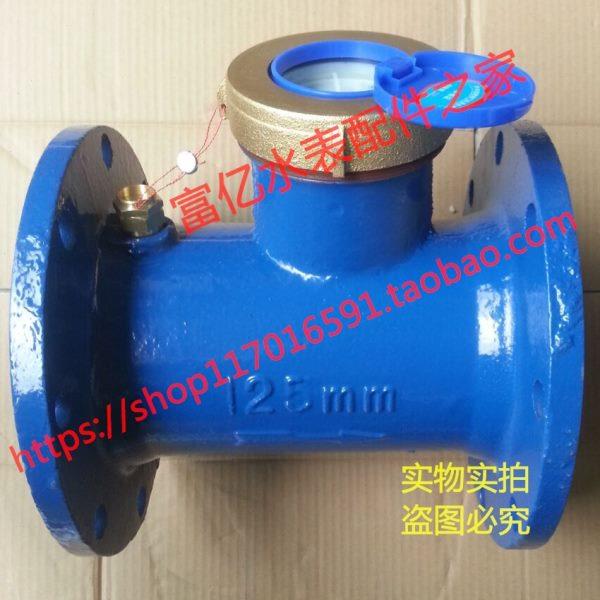 DN125法兰冷水表 法兰国标水平数字式热水表 5寸螺翼式工业水表