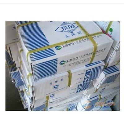 上海东风YSH.A102不锈钢焊条308310/316L/309/A402A302电焊条A022