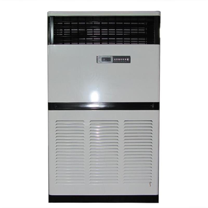 水空调家用井水水冷水温水暖柜机2匹挂机5匹立式风机盘管冷暖两u.