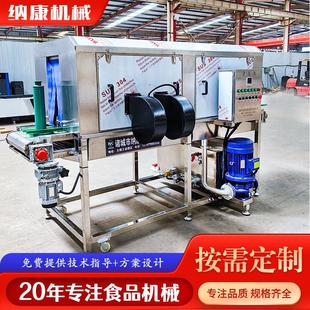 高压喷淋塑料周转箱清洗机 肉食品箱去污机 大型蔬菜托盘清洗设备