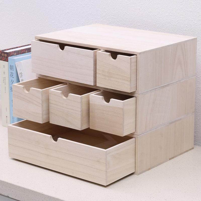 实木桌面收纳盒办公抽屉文件袋显示器增高架A4纸首饰化妆品置物架,收纳整理,桌面收纳盒,淘宝优惠券,粉丝福利购,淘宝优惠卷