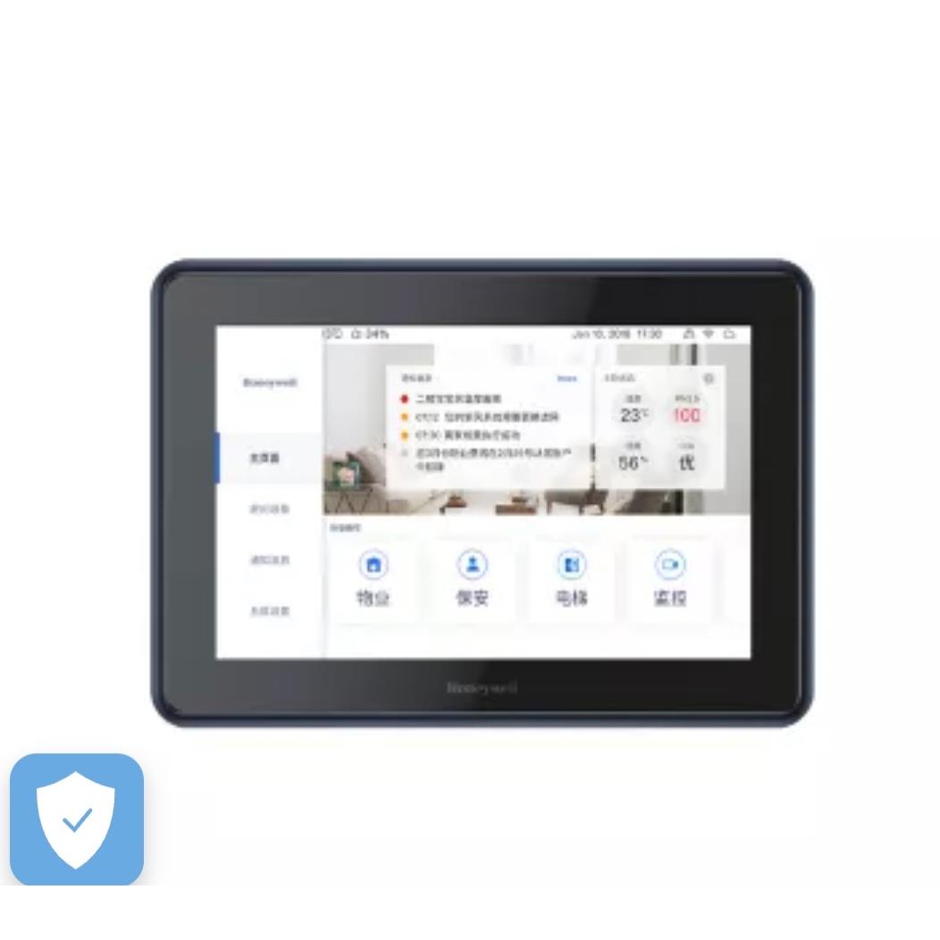 HCP10-Pro智能家居主机内含网关紫黑色中控＆可视对讲10寸高清屏