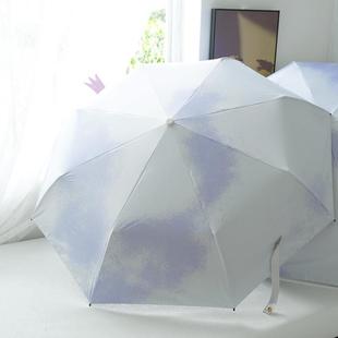 全自动扎染系列晴雨两用伞黑胶防晒防紫外线太阳伞男女遮阳折叠伞