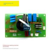 315P 可通瑞 凌电焊机WSM 400P引弧板IGBT氩弧焊机高压板高频板