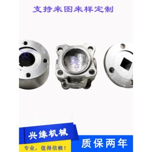 电机万向节联轴器连接盘法兰盘尺寸定制单键轴振动传动设备