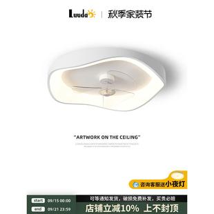 吸顶风扇灯2025年新款 超薄一体吊扇灯家用餐厅房间卧室灯带电扇灯