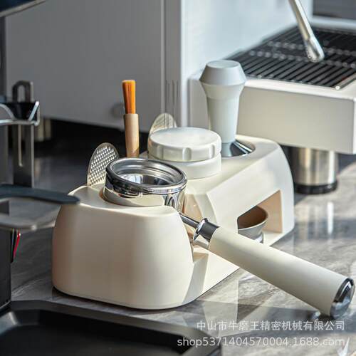 意式咖啡手柄支架通用布粉器压粉底座 压粉锤收纳架ABS吧台压粉座