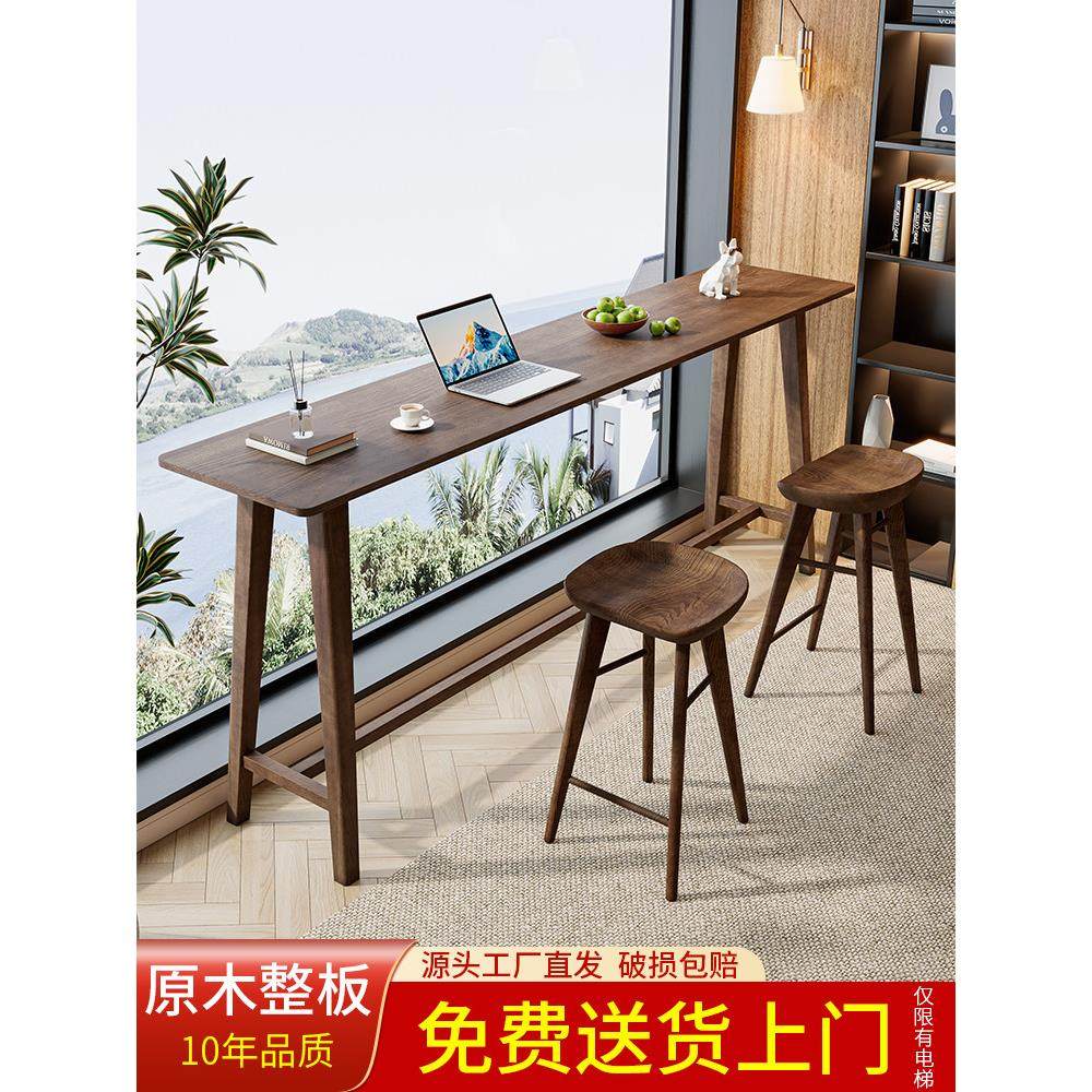 实木酒吧桌椅阳台长窗窄桌家简单长桌客厅书桌原木高桌,商业/办公家具,酒吧台,淘宝优惠券,粉丝福利购,淘宝优惠卷