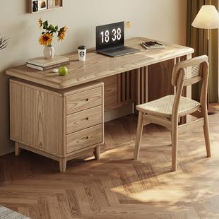 白蜡木实木书桌简约现代台式办公电脑桌家用卧室原木风学生写字桌