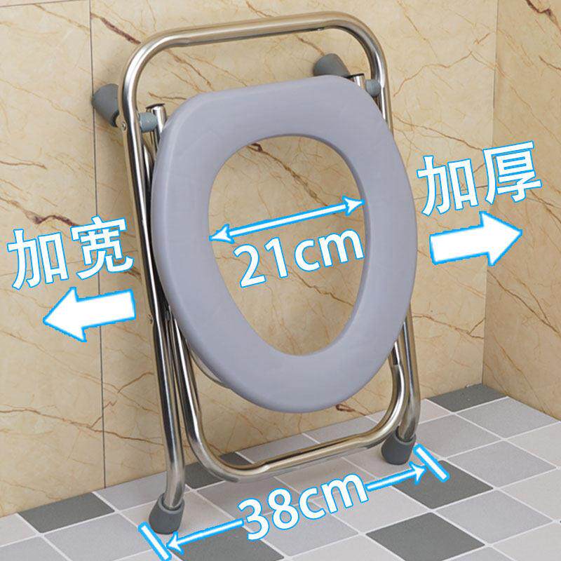 孕妇坐便椅防滑老年人坐便器折叠移动马桶便携式大便凳蹲坑改坐厕