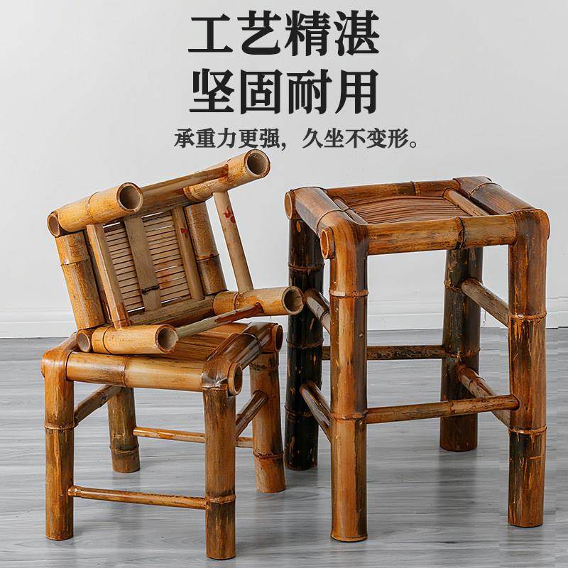 竹椅子靠背椅宜农庄煮茶民宿火锅店夜粥档快餐店家用手工竹凳桌子,住宅家具,阳台椅,淘宝优惠券,粉丝福利购,淘宝优惠卷