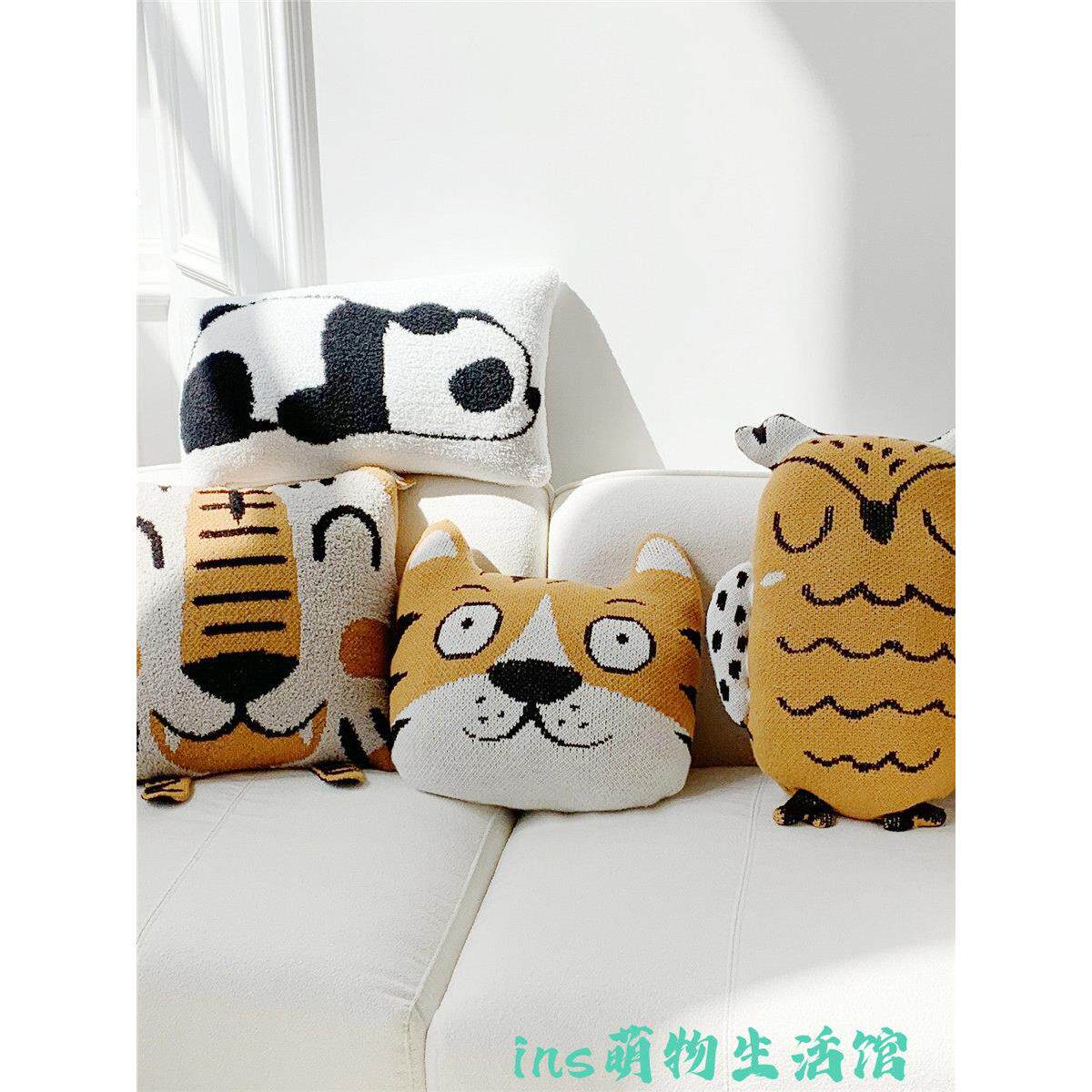 创意感可爱卡通熊猫小老虎抱枕套客厅沙发靠垫样板间民宿床头抱枕
