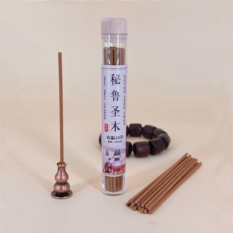 志朴香堂秘鲁圣木线香天然香薰净化空气舒缓放松精神室内便携式