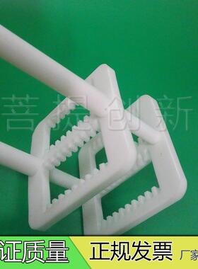 实验室ITO/AZO/FTO导电玻璃清洗架/聚四氟乙烯升级版硅片清洗架