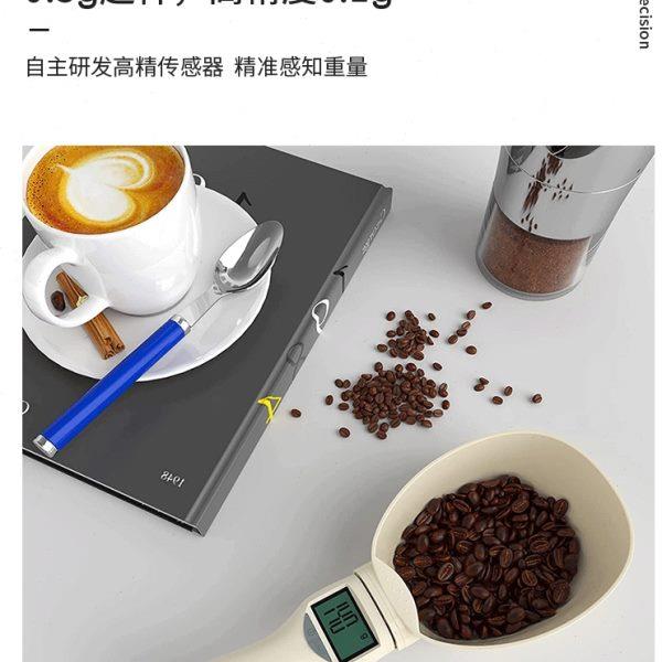 狗粮量勺大猫粮电子秤秤厨房婴儿奶粉量勺计勺子称重秤烘焙勺子勺