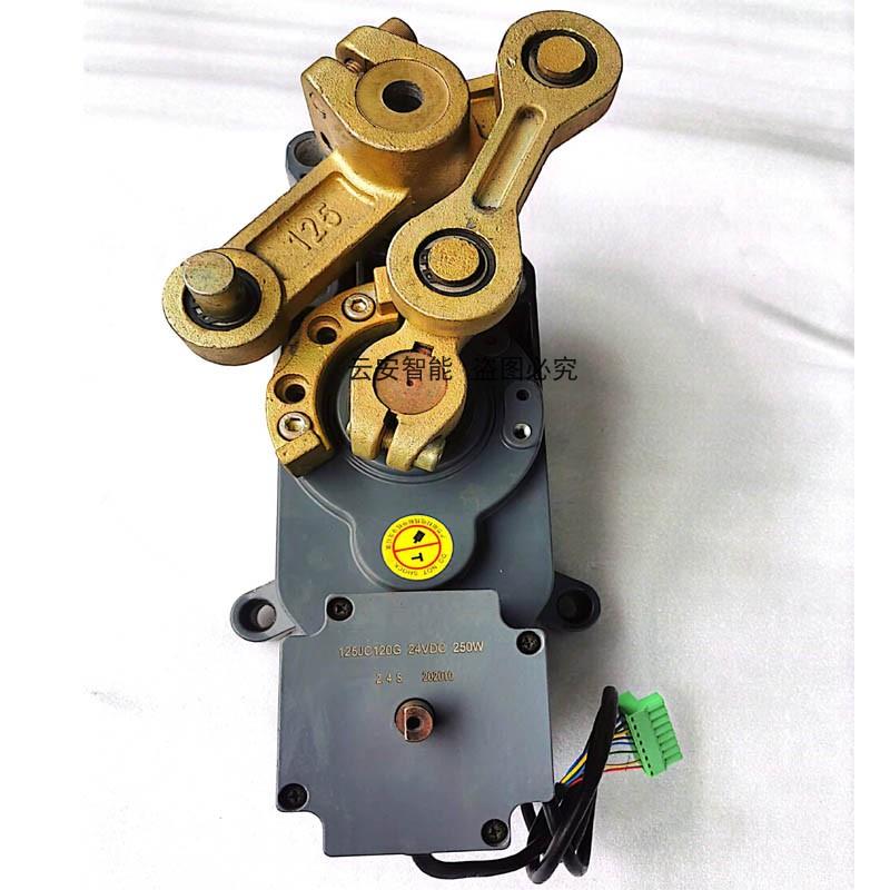 广告道闸直流无刷电机/直流DC24V/125JC/100JC/道闸电机道闸维修