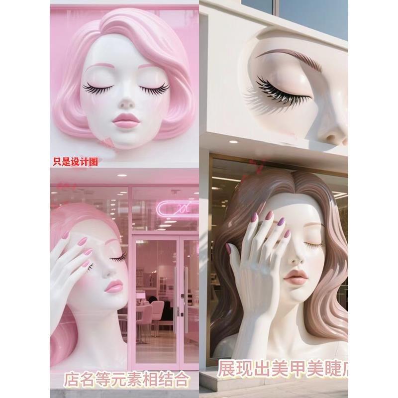 户外门头美女玻璃钢雕塑咖啡衣服美容店墙壁挂门口装饰吸引人摆件